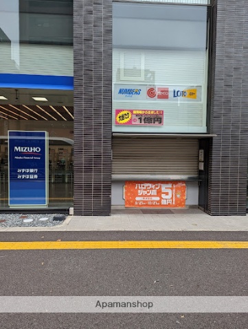 銀行　みずほ銀行 本所支店（銀行）まで128m