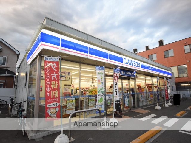 コンビニ　ローソン（コンビニ）まで836m