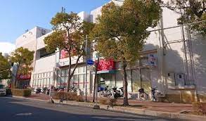 ショッピングセンター　大阪さやまショッピングセンターハーティ（ショッピングセンター）まで1304m
