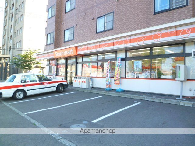 コンビニ　セイコーマート発寒１条店（コンビニ）まで565m