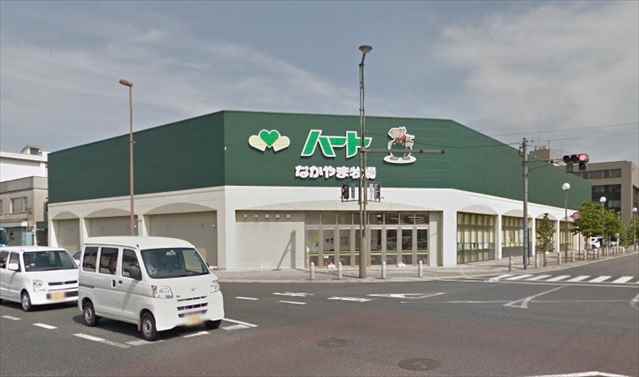 スーパー　ハート井原店（スーパー）まで759m