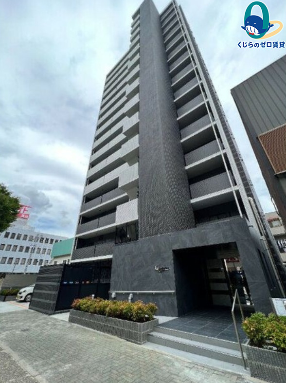 建物外観　くじらのゼロ賃貸は＼仲介手数料0円×初期費用最安×全国対応／