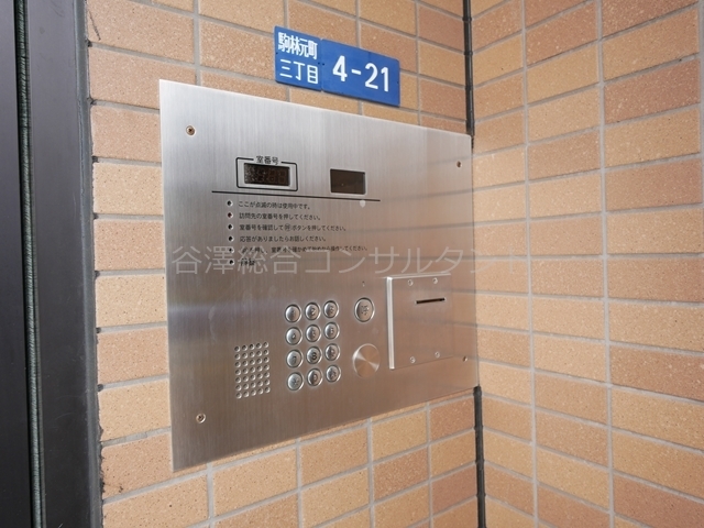 セキュリティ　オートロック