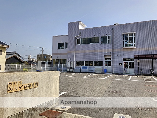 幼稚園・保育園　かりがね保育園（幼稚園・保育園）まで610m