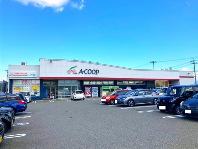 スーパー　Ａコープ安原店（スーパー）まで575m