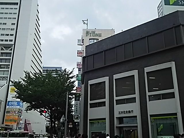 銀行　三井住友銀行中野支店（銀行）まで860m