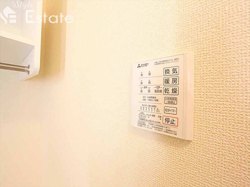 その他設備　浴室乾燥
