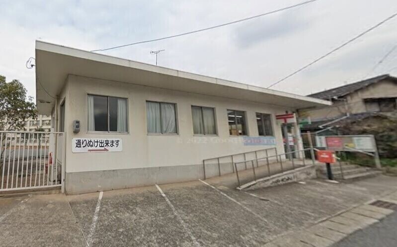郵便局　倉敷広江郵便局（郵便局）まで2896m