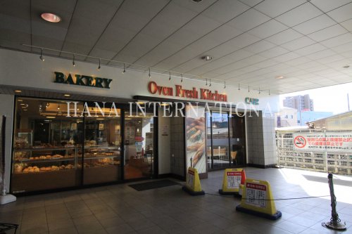 飲食店　オーブンフレッシュキッチン（飲食店）まで375m
