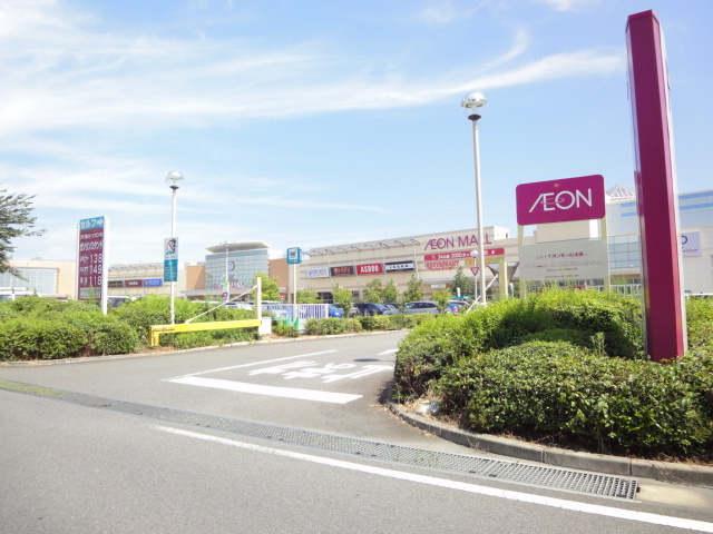 その他　イオンモール太田（その他）まで1750m