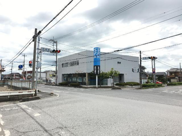 銀行　東和銀行韮川支店（銀行）まで834m