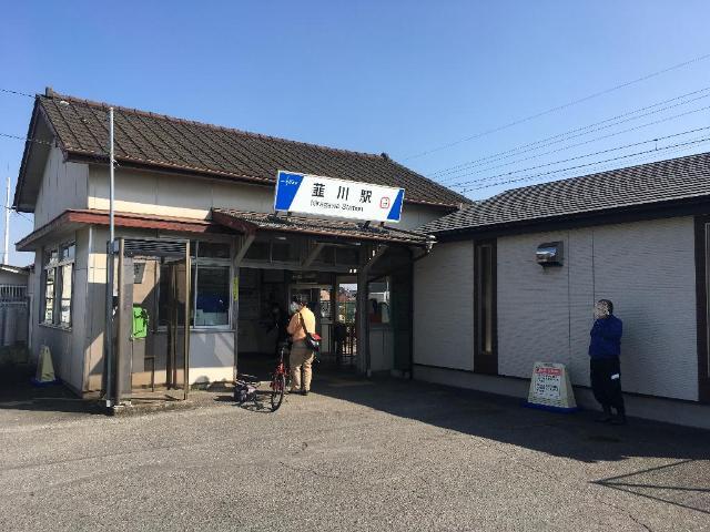 その他　韮川駅（東武　伊勢崎線）（その他）まで897m