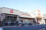 スーパー　ベルク 越谷西方店（スーパー）まで703m