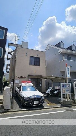 警察署・交番　港北警察署 仲手原交番（警察署・交番）まで844m
