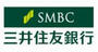 銀行　三井住友銀行今里支店（銀行）まで217m