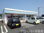 その他　ローソン宇多津東分店まで600m