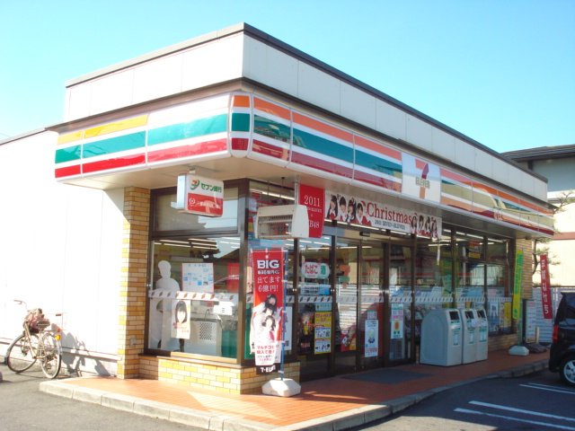 その他　セブンイレブン扶桑南定松店（その他）まで639m