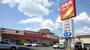 ドラックストア　ツルハドラッグ長町４丁目店（ドラッグストア）まで863m