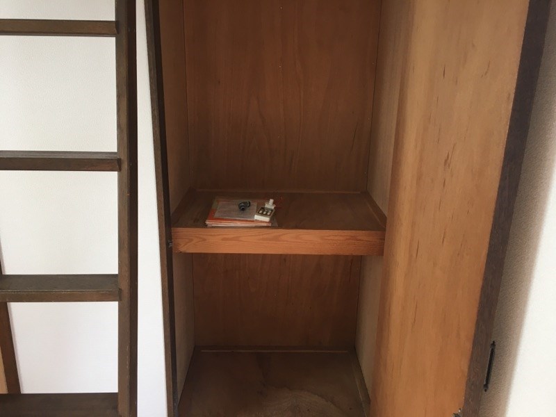 収納