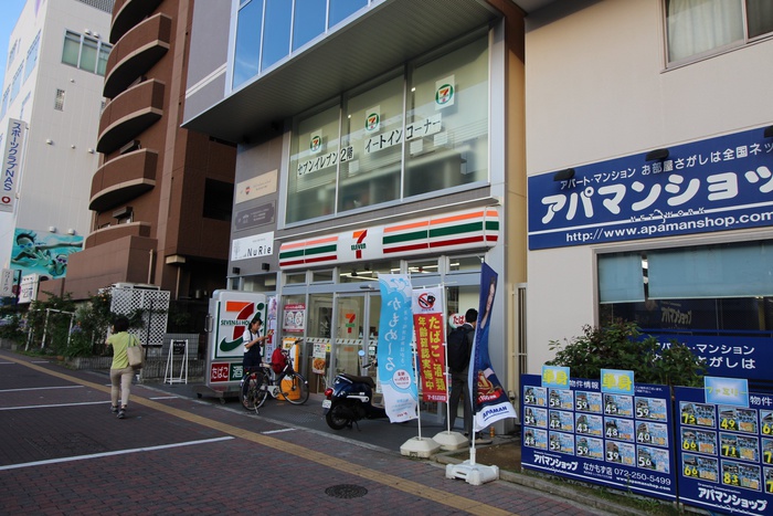 コンビニ　セブンイレブン（コンビニ）まで187m