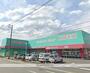 ドラックストア　（株）コスモス薬品／ディスカウントドラッグコスモス引野店（ドラッグストア）まで433m