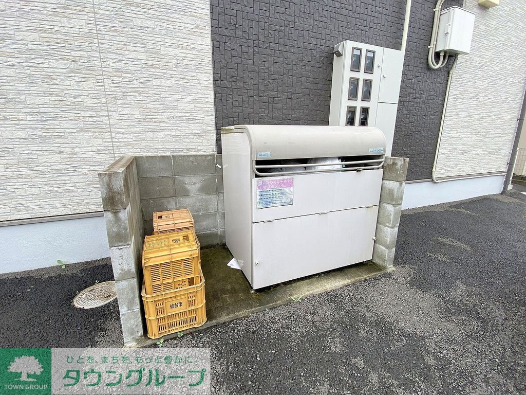 その他共有部分　設備