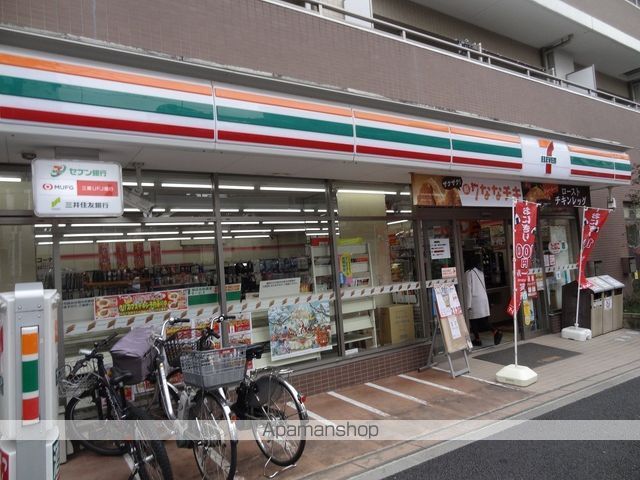 コンビニ　セブンイレブン（コンビニ）まで340m
