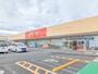 スーパー　ヤオコー足利八幡店（スーパー）まで806m
