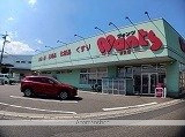 ドラックストア　ウォンツ長束店（ドラッグストア）まで250m