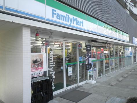 コンビニ　ファミリーマート宇品西（コンビニ）まで230m