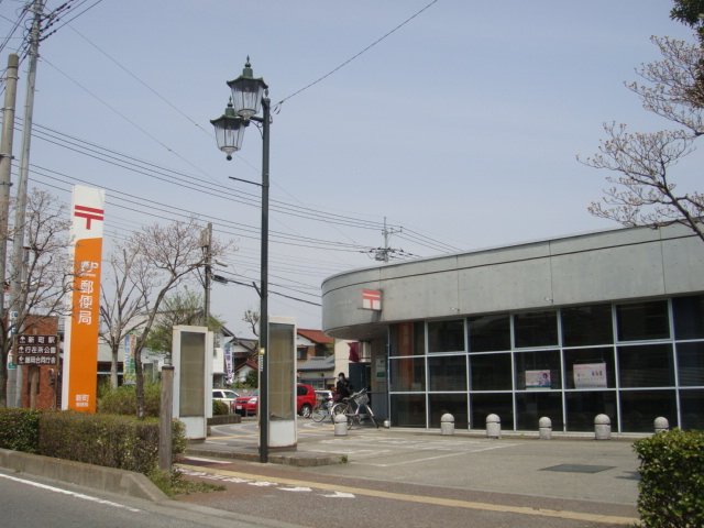 その他　新町郵便局（その他）まで1158m