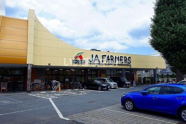 スーパー　Ａコープ入間店（スーパー）まで662m