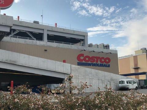 その他　COSTCO門真倉庫店（その他）まで1029m