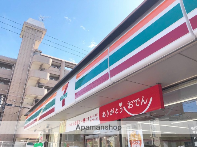 コンビニ　セブンイレブン（コンビニ）まで400m