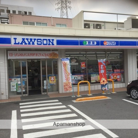 コンビニ　ローソン（コンビニ）まで600m