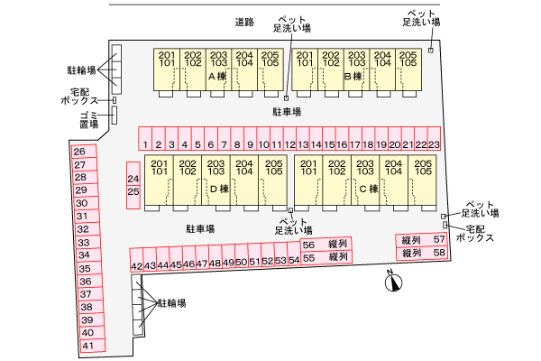 駐車場　駐車場