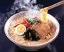 飲食店　らーめん style JUNK STORY（飲食店）まで455m
