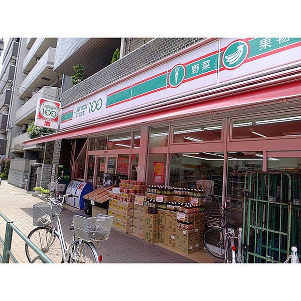 スーパー　ローソンストア100 立川高松町店（スーパー）まで339m
