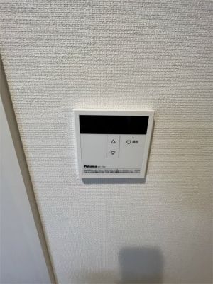 その他設備　☆設備充実☆
