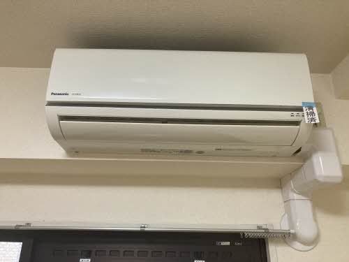 その他設備　エアコン