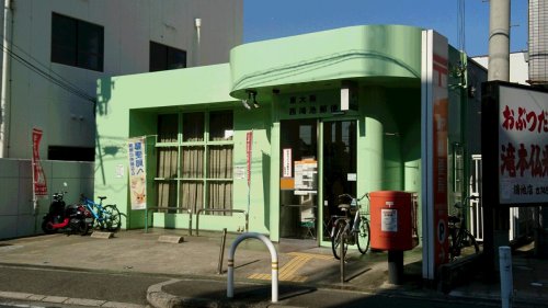 郵便局　東大阪西鴻池郵便局（郵便局）まで599m