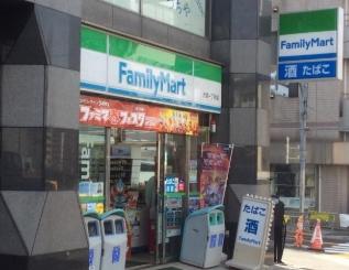 コンビニ　ファミリーマート 大塚一丁目店（コンビニ）まで222m