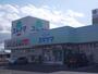 ドラックストア　ドラッグスギヤマ城東店（ドラッグストア）まで270m