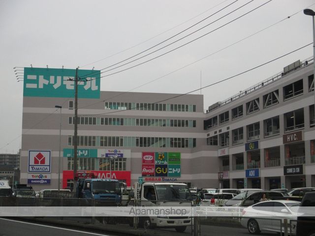 その他　ニトリモール相模原（その他）まで3278m