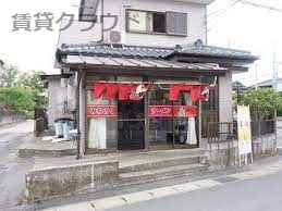 飲食店　みちのくラーメン（飲食店）まで724m