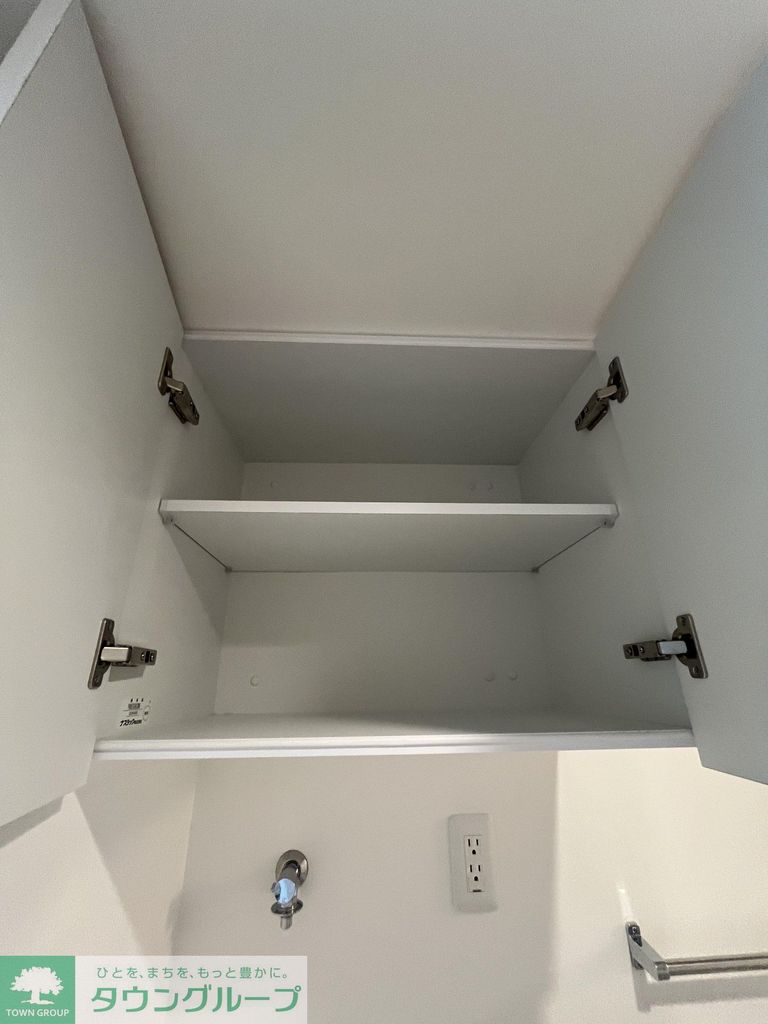 収納　※同タイプのお部屋の写真になります