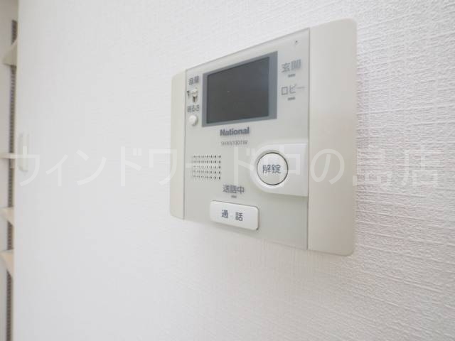 セキュリティ　詳細は、ウィンドワード中の島店までご相談下さい。