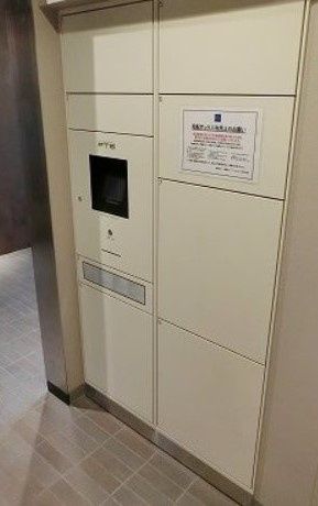その他共有部分　☆宅配ボックス☆