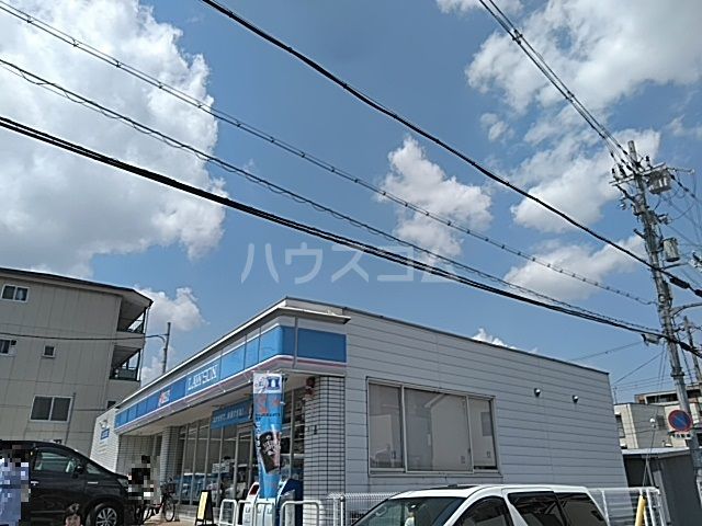 コンビニ　ローソン 枚方東田宮店（コンビニ）まで2284m