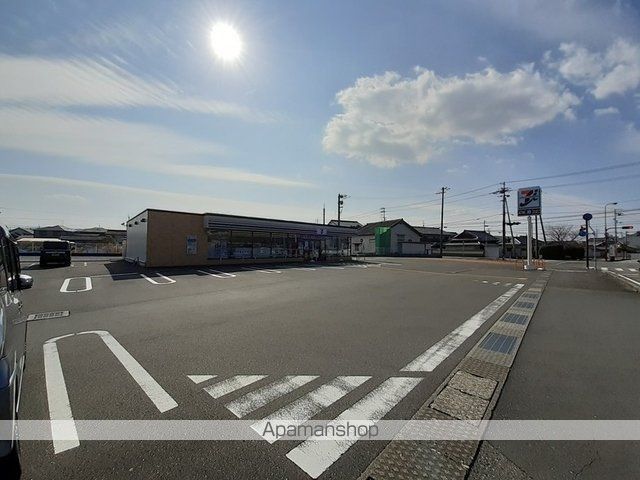 コンビニ　セブン－イレブン香美八王子宮前（コンビニ）まで350m